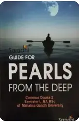 EBook Guide For Pearls From The Deep BA/BSc Semester 2
