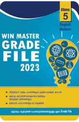 EBook Class 5 Winmaster Grade File 2023 | All Subjects - Kerala State Syllabus Guides For Mobile/Tab Reading