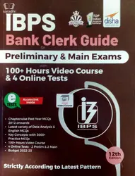 IBPS Bank Clerk Guide for Preliminary & Main Exams with Past Papers with 100+ Hours Video Course & 4 Online Tests (12th Edition)