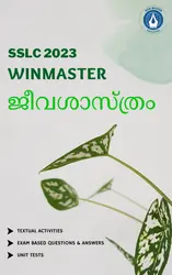 Class 10 Biology Guide (Malayalam Medium) SSLC 2023 - Kerala State Syllabus
