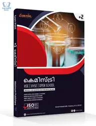 Plus Two Exam Point Chemistry (Malayalam) : Kerala State Syllabus Class 12 (HSE , VHSE ,Open School) - Previous Year Answered Question Paper Inclucded 