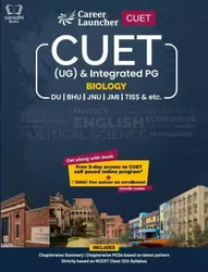 CUET 2022 - Biology (UG) and Integrated PG for DU, BHU, JNU, JMI, TISS etc... 