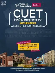 CUET 2022 - Mathematics (UG) and Integrated PG for DU, BHU, JNU, JMI, TISS etc...