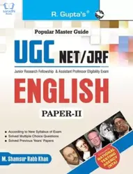 NTA UGC NET/JRF English (Paper II) Exam Guide