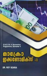 Macro economics -II C.B.C.S B.A Economics Programme ,Semester v