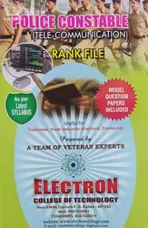 Police Constable (Tele Communication) Rank File Useful for Tradesman, Trade Instructor (Electrical, Electronics) - Kerala PSC