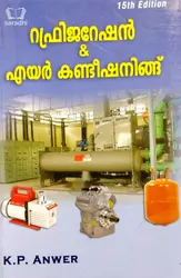 Refrigeration and Air Conditioning (Malayalam) - KP Anwer, 15th Edition