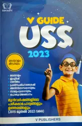 V Guide USS 2023 Malayalam Medium - V Publishers