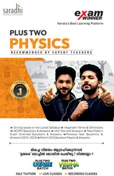 Plus Two Exam Winner Physics | NCERT Syllabus 