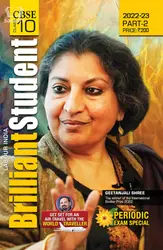 Class 10 Labour India Brilliant Student Guide Part 2 - CBSE Syllabus 2022-2023 Edition