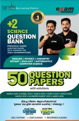 Plus Two Exam Winner Science Question Bank | Previous Questions with Answers | NCERT Syllabus