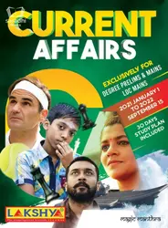 Current Affairs Exclusively for Degree Prelims and Mains 2021 Jan to 2022 Sept 15 | Lakshya Publications
