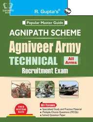 Agnipath Scheme | Agniveer Army Technical Recruitment Exam All Arms - R Gupta