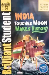Class 9 Labour India Brilliant Student Guide Part 3 - CBSE Syllabus 2023-2024 Edition
