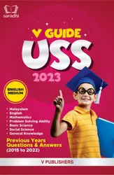 V Guide USS 2023 English Medium - V Publishers