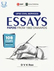 UPSC Civil Services ESSAYS Papers from 1993 Onwards | DVK Rao