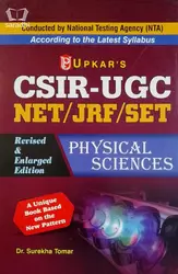 CSIR UGC NET/JRF/SET Physical Sciences | Upkar's