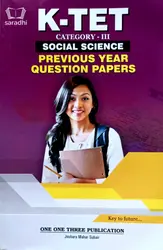 KTET Category III Social Science Previous Year Question Papers