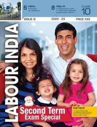 Class 10 Labour India Guide Issue 6 - Kerala Syllabus English Medium 2022-2023 Edition