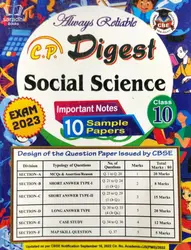Class 10 Reliable Digest Social Science | Sample Question Paper Exam 2023