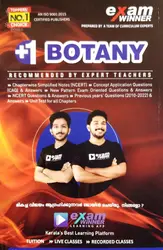 Plus One Exam Winner Botany | NCERT Syllabus