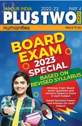 Plus Two Labour India Digest Humanities Part 4