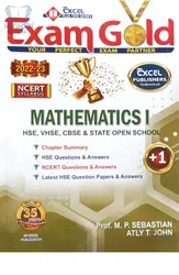 Plus One Exam Gold Mathematics 2022-23 | HSE, VHSE, CBSE & State Open School 