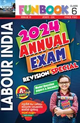 Class 6 Labour India Guide Issue 8 | Kerala Syllabus English Medium 