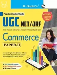 NTA UGC NET/JRF Commerce (Paper II) Exam Guide | R Gupta's