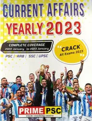 Current Affairs Yearly 2023 | PSC, RRB, SSC, UPSC | Prime PSC