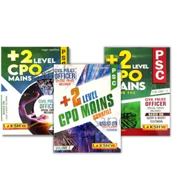 Kerala PSC Plus Two Level CPO Mains Rank File | Set of 3 Volumes | Lakshya Publications