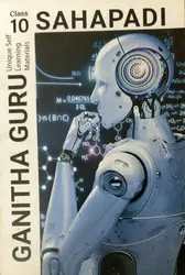 Ganitha Guru Sahapadi Class 10 Maths Guide