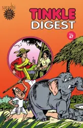 Tinkle Digest No 67 | Amar Chitra Katha