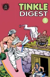 Tinkle Digest No 71 | Amar Chitra Katha