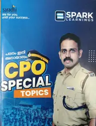 CPO - Civil Police Officer Recruitment Exam - Special Topics - As per new PSC Pattern - 2023