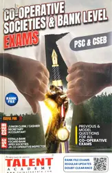Kerala PSC & CSEB | Co-Operative Societies & Bank Level Exams Rank File | Talent Academy