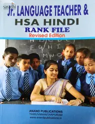 Junior Language Teacher & HSA Hindi Rank File | New Edition | Anand Publications