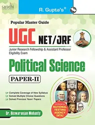 NTA UGC NET/JRF: Political Science (Paper II) Exam Guide 2024 | R Gupta's