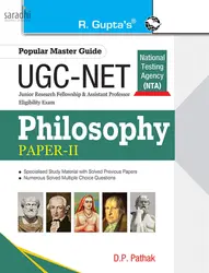NTA UGC NET/JRF (Paper-II) Philosophy Exam Guide | R Gupta's
