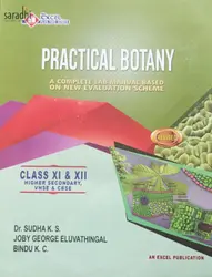 Plus One / Plus Two Excel Practical Botany (Higher Secondary, VHSE, CBSE)