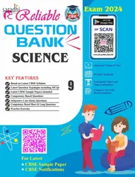 Class 9 Reliable Question Bank English [CBE] | For 2024 Exam 