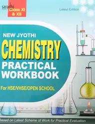Class 11/12 Chemistry Practical Workbook (HSE/VHSE/Open School) - Latest Edition - New Jyothi 