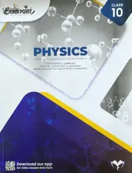 Class 10 Exam Point Physics | SSLC