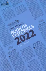 The Hindu Book of Editorials 2022