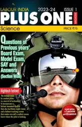 Plus One Labour India Science Issue 1 | 2023-24
