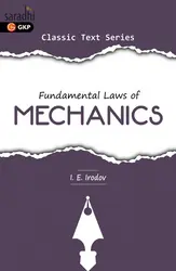Fundamental Laws of Mechanics | GK Publications