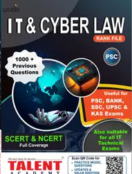 Kerala PSC IT & Cyber Law Rank file | Talent Academy