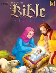The Beginner's Bible Stories