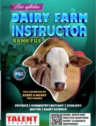 Kerala PSC | Dairy Farm Instructor Rank File 2023 by Talent Academy