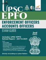 UPSC EPFO (Enforcement Officers/ Accounts Officers) Exam Guide 2nd Edition | Disha Publications